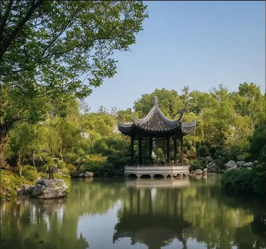 镇赉县祸兮餐饮有限公司